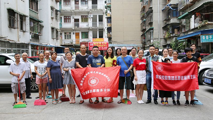 社區(qū)志愿服務 (1) 社區(qū)志愿服務 (1)