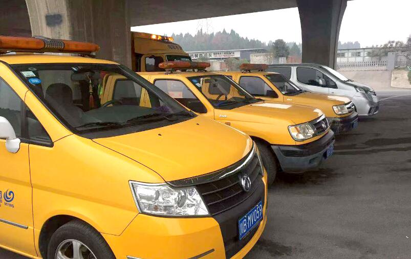 QQ截圖20191219151606 QQ截圖20191219151606