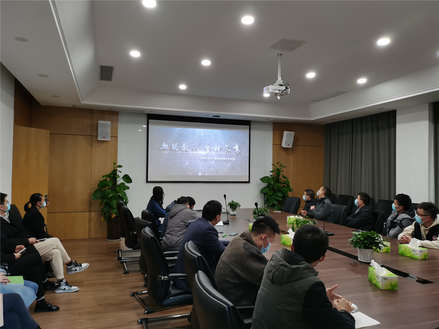 觀看警示教育片_副本 觀看警示教育片_副本