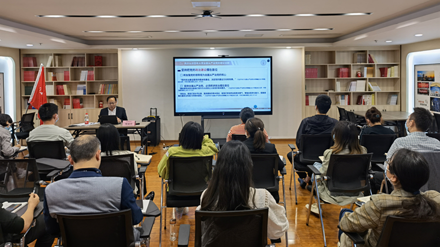 2022年度后備精英“再鍛造”培訓(xùn)項(xiàng)目 培訓(xùn)紀(jì)實(shí)