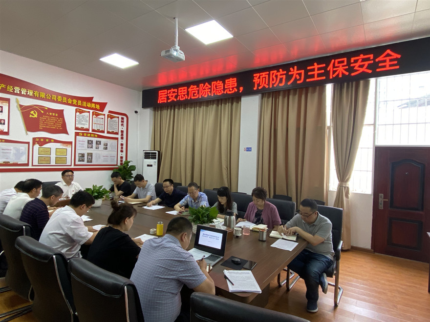 微信圖片_20220608143021_副本 微信圖片_20220608143021_副本