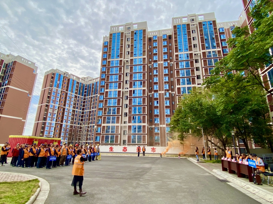 圖片2_副本 圖片2_副本