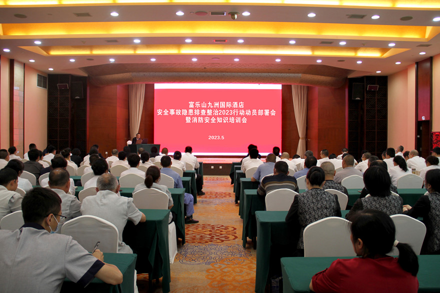 培訓(xùn)會(huì)現(xiàn)場(chǎng)_副本 培訓(xùn)會(huì)現(xiàn)場(chǎng)_副本