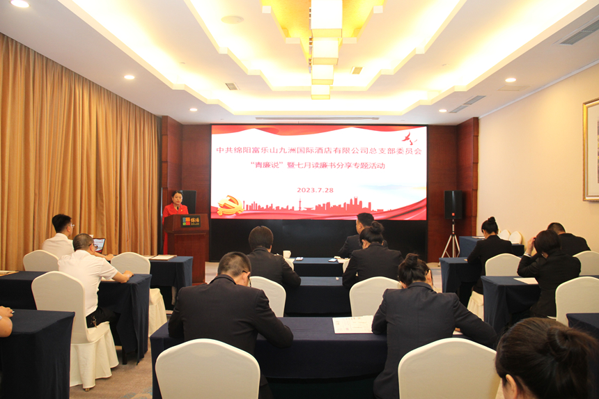 活動(dòng)現(xiàn)場(chǎng) 活動(dòng)現(xiàn)場(chǎng)