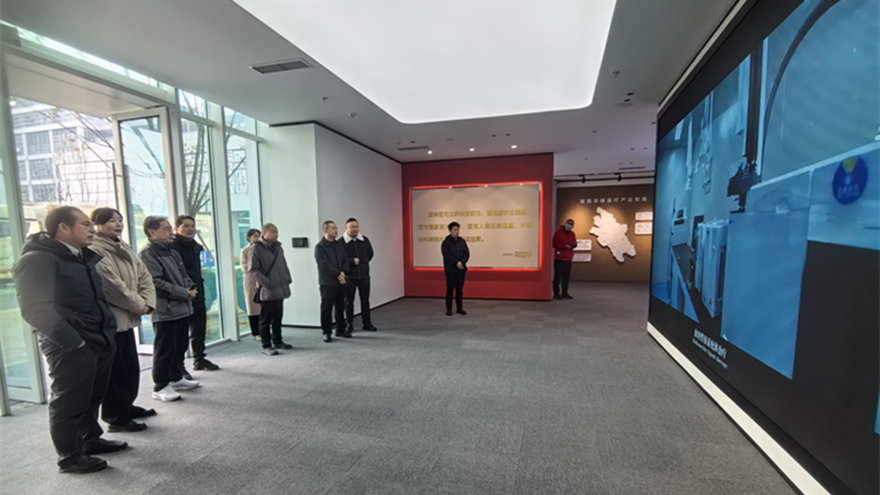 微信圖片_20241227092324 微信圖片_20241227092324