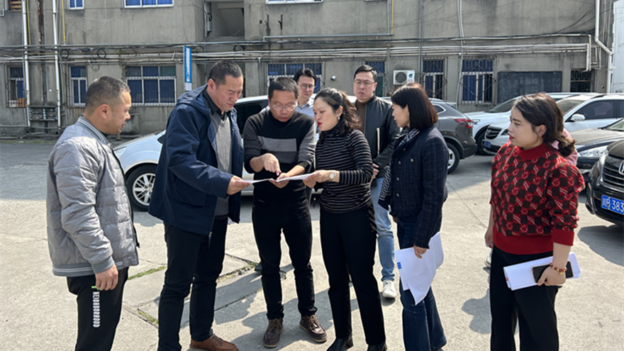 微信圖片_20240325163049 微信圖片_20240325163049