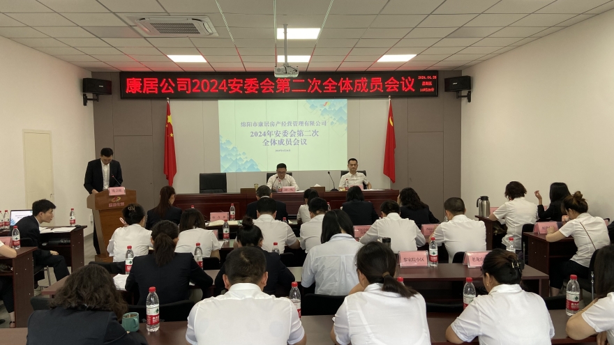 圖片2_副本 圖片2_副本