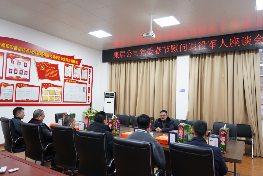 圖片2_副本 圖片2_副本