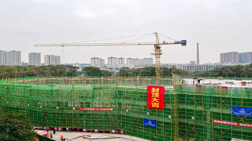 民生工程再提速！綿陽南河體育中心游泳綜合館主體結(jié)構(gòu)順利封頂