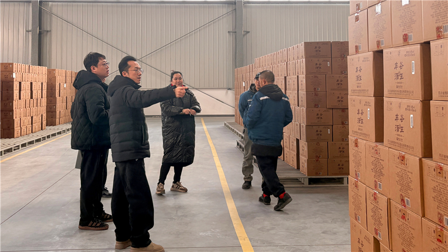 同心筑夢綿州酒香 攜手賦能產(chǎn)業(yè)華章